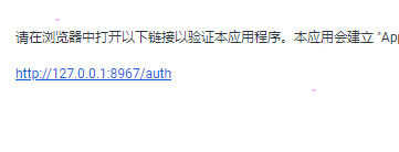 小妹妹爱大棒棒免费观看电视剧明星免流量版下载,小妹妹爱大棒棒免费观看电视剧明星高分精选版下载