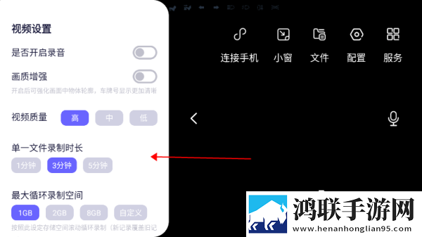 三亚在线观看免费高清软件VIP版下载,三亚在线观看免费高清软件即点即播版点开就能看下载