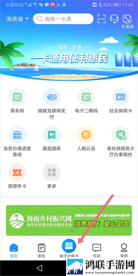 成品免费ppt网站入口美妆版下载,成品免费ppt网站入口护眼播放版舒适下载