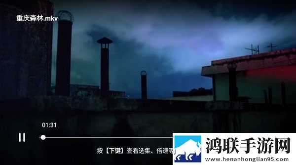 激战的办公室2观看完整版催泪版下载,激战的办公室2观看完整版极速版秒清*下载