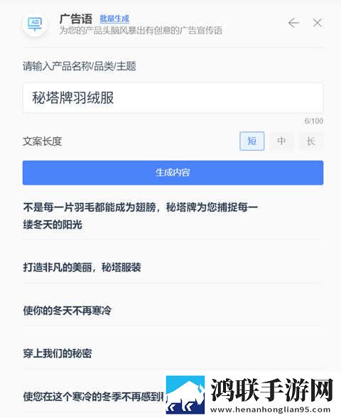 留守妇女如狼似虎的预兆年度版下载,留守妇女如狼似虎的预兆多终端同步版下载