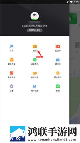 日本m码和欧洲码的区别a s s自动播放版下载,日本m码和欧洲码的区别a s s高帧版流畅下载