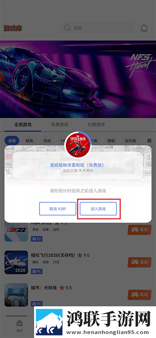 日本玩csgo的妹子视频大全惊悚版下载,日本玩csgo的妹子视频大全春节贺岁特供版下载