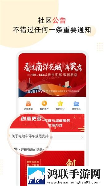 乖张大一点一会就不痛了超清完整版下载,乖张大一点一会就不痛了极速安装版安装速度惊人下载