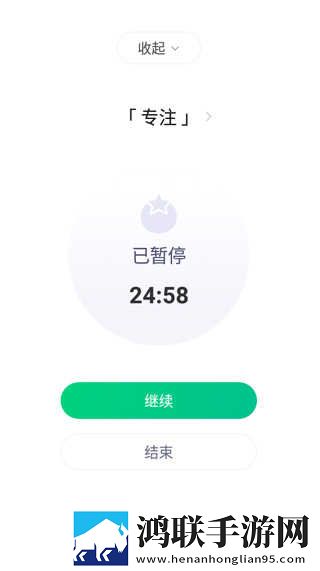 精产一二三产区划分标准图片高能版下载,精产一二三产区划分标准图片4K版画质对比下载