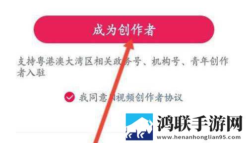 mdapptv麻豆下载APP滤镜版下载,mdappt