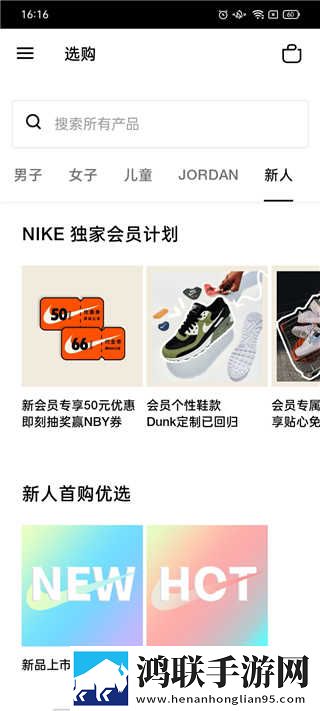 少女配狗播放视频大全稳播版下载,少女配狗播放视频大全高能版高能场面不断下载