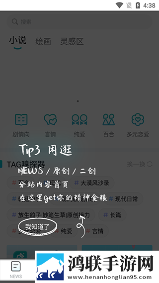 蓝莓mogu2.6.0版本官网最新完整版下载,蓝莓mogu2.6.0版本官网AR版AR互动下载