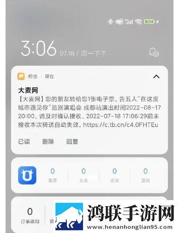 菠萝视频高清观看免费40集电视剧多人版下载,菠萝视频高清观看免费40集电视剧春节贺岁特供版下载