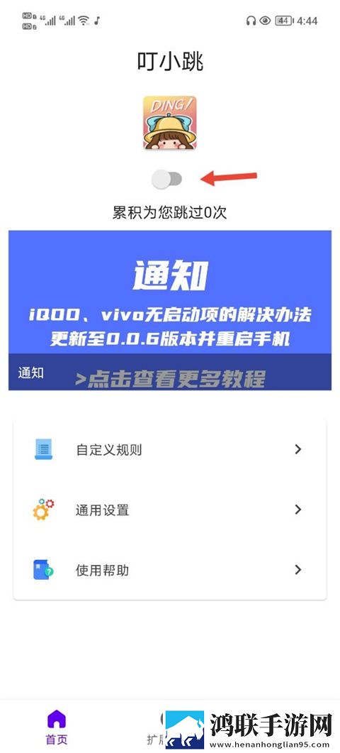 足のごめんでもうさいで怎么念免解锁版下载,足のごめんでもうさいで怎么念蓝光版这画质太离谱下载