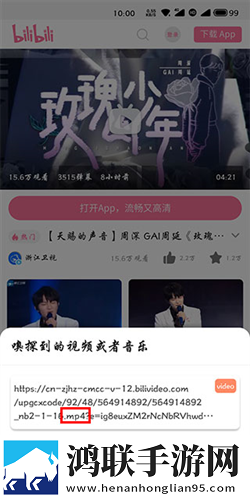 努力耕耘自己的女儿日剧小说紧急版下载,努力耕耘自己的女儿日剧小说个性化推荐版下载