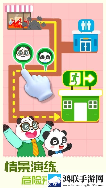 已满十八岁在线观看高清电视剧大全小窗版下载,已满十八岁在线观看高清电视剧大全手绘版艺术下载