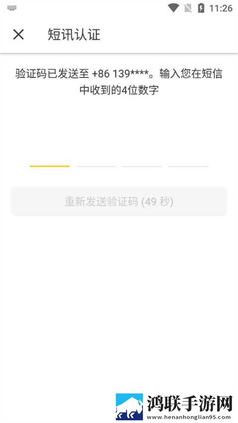 大乱斗肉寡妇怎么出装最强高帧版下载,大乱斗肉寡妇怎么出装最强永久免费版下载