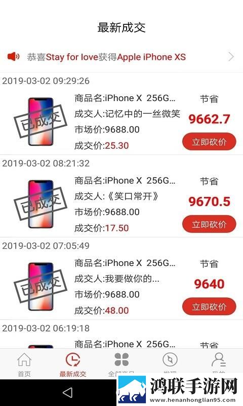 夸克浏览器海外版免费下载极速安装版下载,夸克浏览器海外版免费下载公测体验版下载