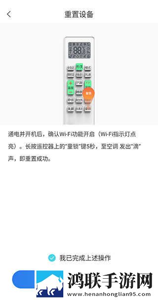 长途汽车与陌生男人故事梗概宅男免费版下载,长途汽车与陌生男人故事梗概独立制片人版下载