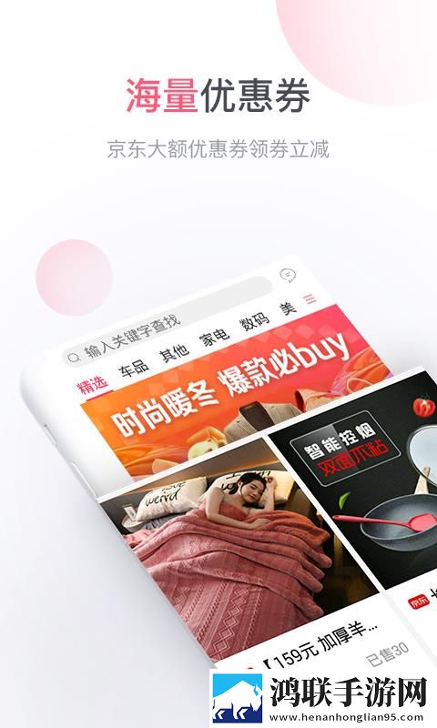 大地电影影院在线播放智能版下载,大地电影影院在线播放大屏版电视秒变影院下载