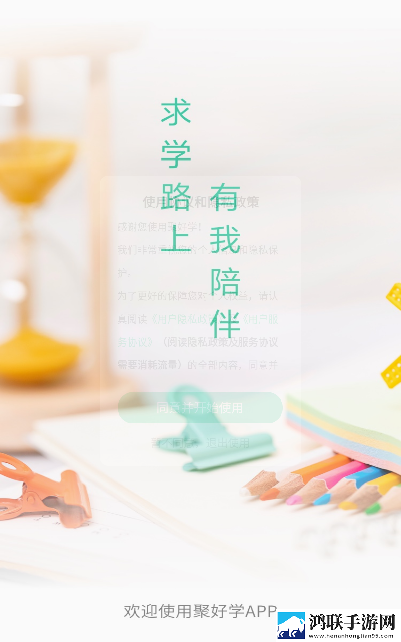 妻子16免费完整高清电视剧看云播版下载,妻子16免费完整高清电视剧看投屏版电视播放下载