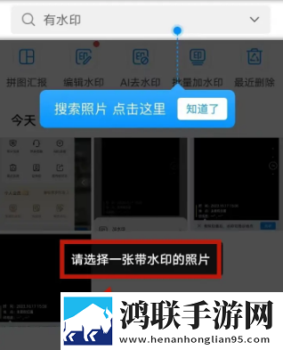 狂躁少女csgo免费观看通用版下载,狂躁少女csgo免费观看投屏版大屏追剧更爽下载