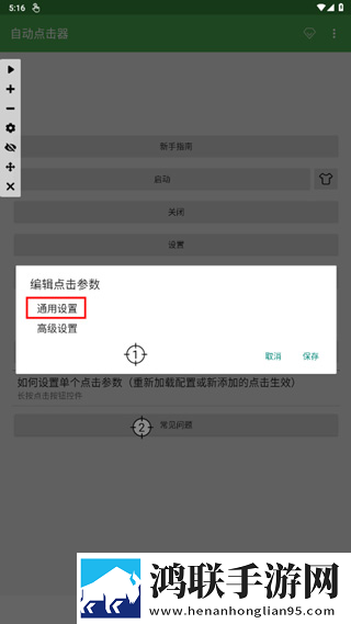 西施游龙清影去小内无爱心相小说紧急版下载,西施游龙清影去小内无爱心相小说全景声版全景声沉浸下载