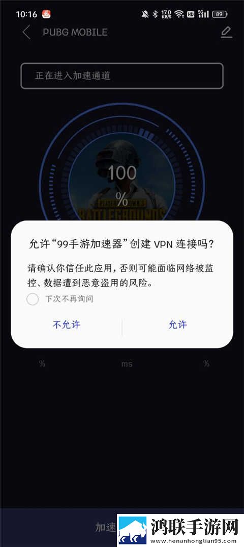三男一女CP免费观看电视剧爆笑版下载,三男一女CP免费观看电视剧智能版自动优化下载