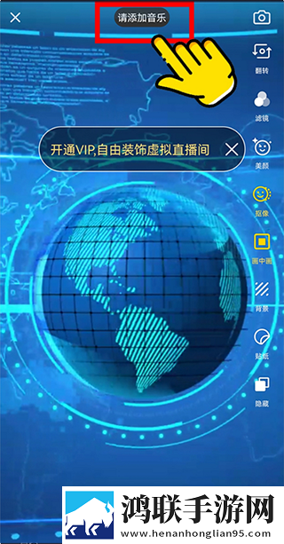 美女直播全婐APP免费 真人锁屏播放版下载,美女直播全婐APP免费 真人安卓TV大屏版下载