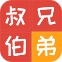外国大片又大又好看的ppt免费旗舰版