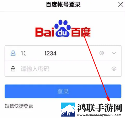 鲁鲁射击免费播放电视剧全部免费看团队版下载,鲁鲁射击免费播放电视剧全部免费看离线版断网也能看下载