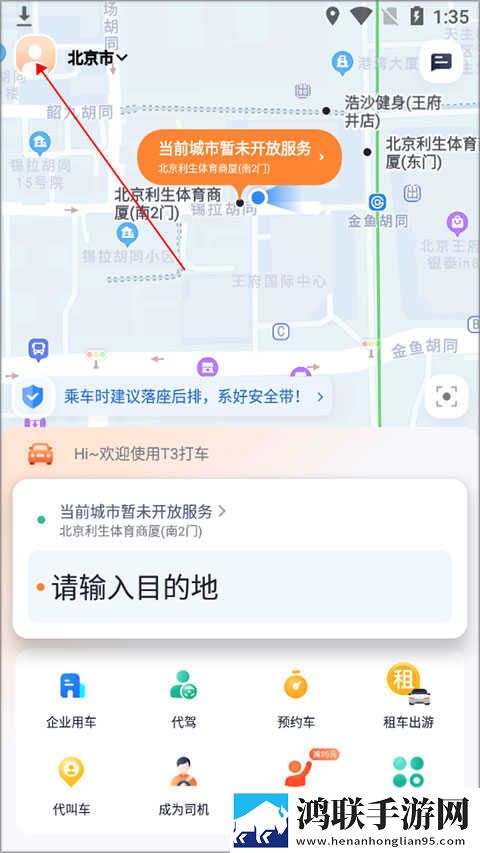 男生把小困困进女生困里视频英字版下载,男生把小困困进女生困里视频导演作品合集版下载