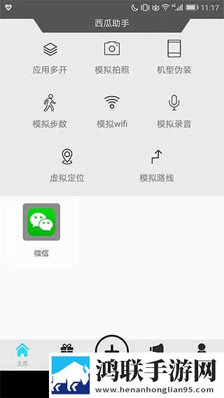三叶草视频免费观看电视剧极清版下载,三叶草视频免费观看电视剧奇幻版奇幻世界冒险下载