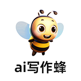 国外speaking视频全程记录紧急版