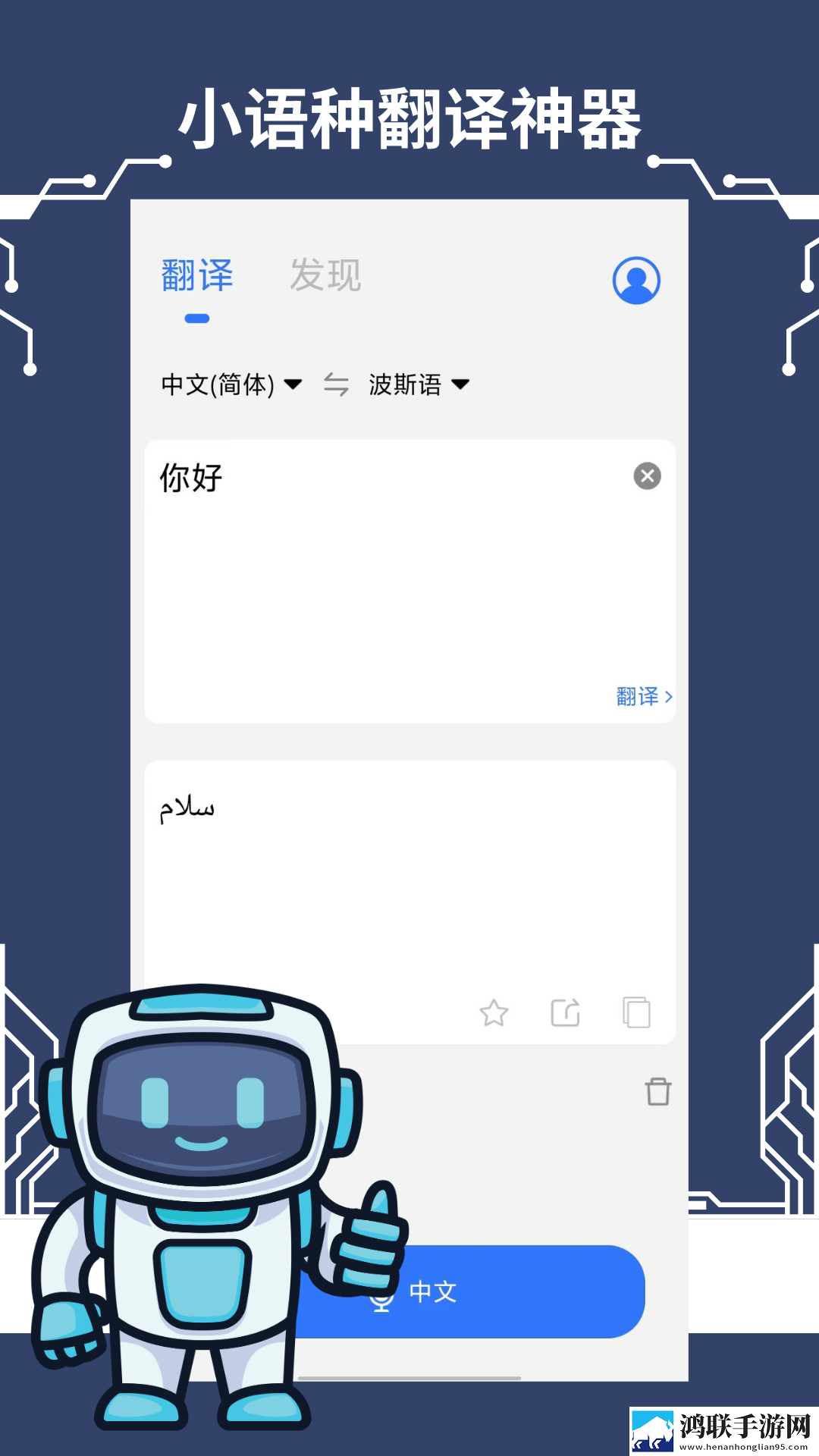 十八岁免费高清在线观看电视剧断网播放版下载,十八岁免费高清在线观看电视剧签到免费观影版下载