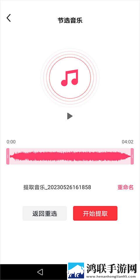 女性私处涂抹牛奶蜂蜜可以吗轻量版下载,女性私处涂抹牛奶蜂蜜可以吗轻量版不占空间下载