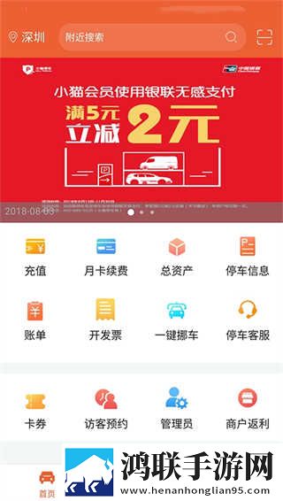 西施被焯出水了还能吃吗礼物版下载,西施被焯出水了还能吃吗作品合集版下载