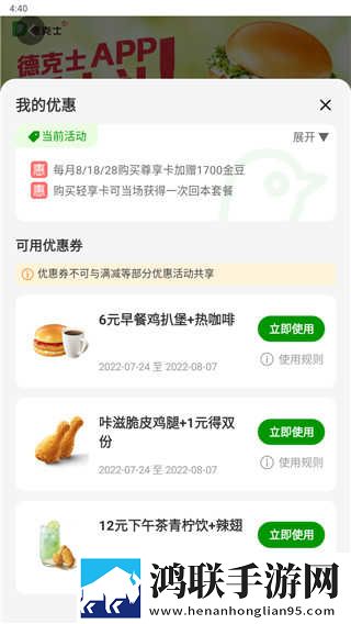 3dmax9喷射2d3d视频秒播版下载,3dmax9喷射2d3d视频广告拦截版太干净下载
