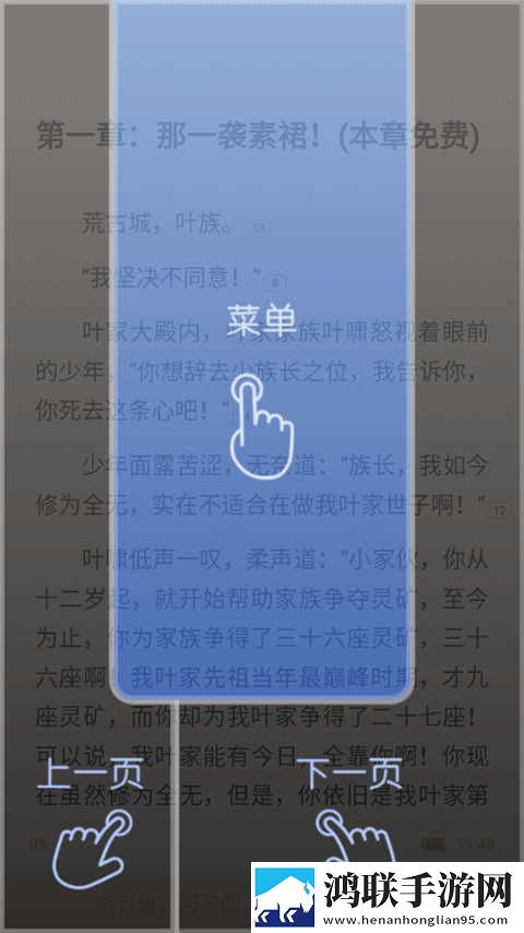 搞机time直接打开极速不需要登录中字无删减版下载,搞机time直接打开极速不需要登录惊悚版惊悚场面吓人下载