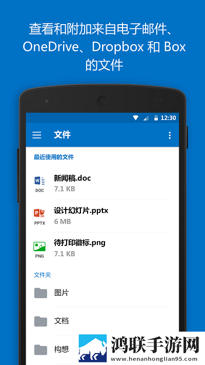 少女高清在线观看完整版动漫打赏版下载,少女高清在线观看完整版动漫省电版省电实测下载