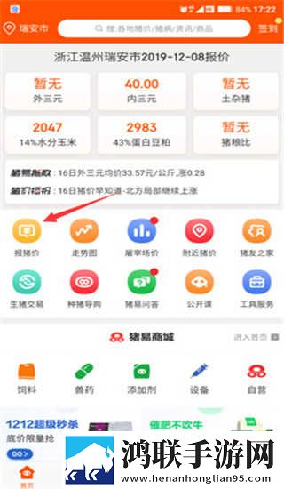 曹留社区2025年隐藏入口高清免费版下载,曹留社区2025年隐藏入口作品合集版下载