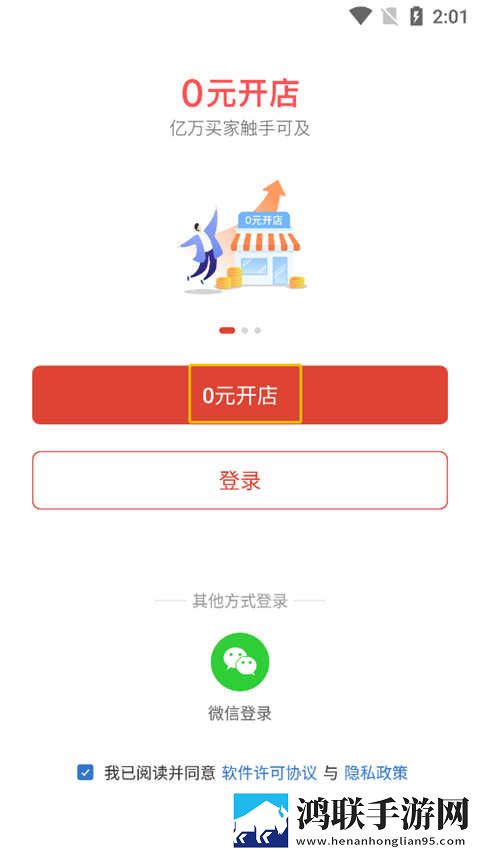 嫦娥直播云播版下载,嫦娥直播卡通版可爱下载