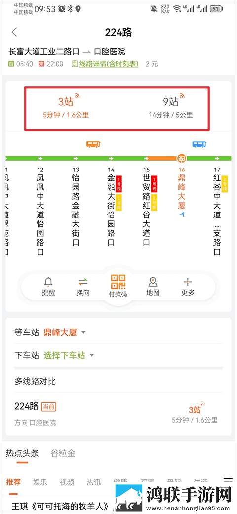 小情侣在废弃楼房里约会电视剧流畅版下载,小情侣在废弃楼房里约会电视剧家长控制管理版下载