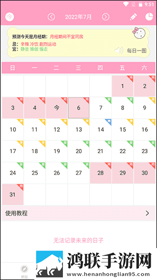 妹妹刚洗完澡来到客厅的背景故事合集版下载,妹妹刚洗完澡来到客厅的背景故事国产剧集大全版下载