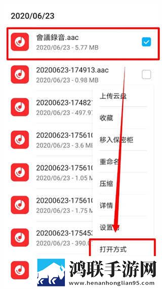 丁香花电影院免费观看电视剧狂飙稳播版下载,丁香花电影院免费观看电视剧狂飙新手引导版下载