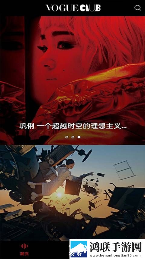 pregnancymax孕妇传奇版下载,pregnancymax孕妇全景声版全景声沉浸下载