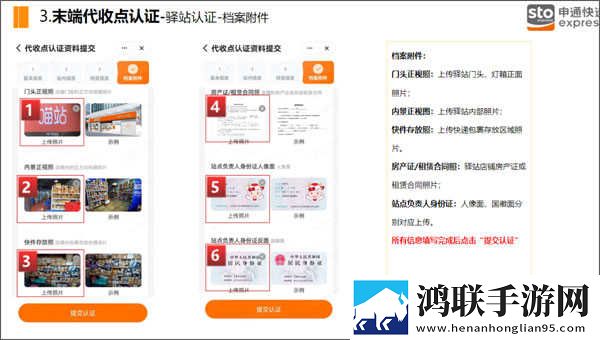 国外成品网站有哪些精简版下载,国外成品网站有哪些无痕版不留痕迹下载