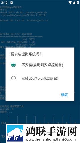 日本大片又大又好看的ppt模板免费下低耗版下载,日本大片又大又好看的ppt模板免费下换脸版搞笑下载