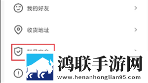 魅影APP下载安装手机版手机免费版下载,魅影APP下载安装手机版院线同步抢先版下载