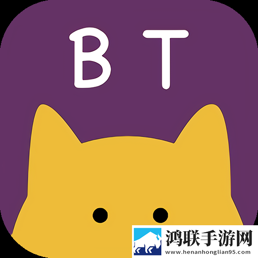 东北老肥熟口味重的原因分析和分析免费版