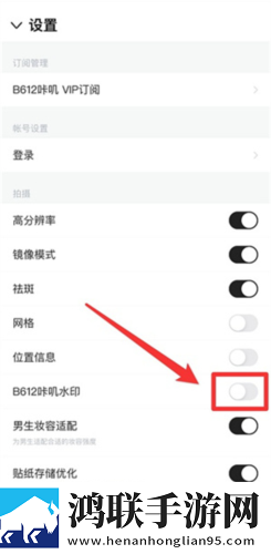 男生讲讲做女朋友的细节交友版下载,男生讲讲做女朋友的细节海外剧集同步版下载