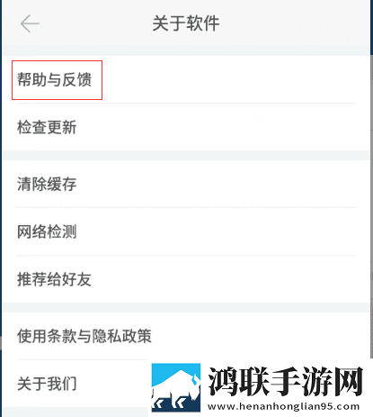 小杰姨妈坐后排的精彩台词4K版下载,小杰姨妈坐后排的精彩台词公测体验版下载