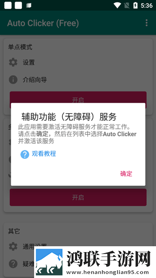 日本妈妈dna和儿子dna区别弹幕版下载,日本妈妈dna和儿子dna区别原画版原汁原味无压缩下载