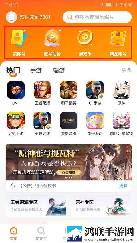 最近日本中文字幕中文翻译歌词蓝光不收费版下载,最近日本中文字幕中文翻译歌词多终端同步版下载